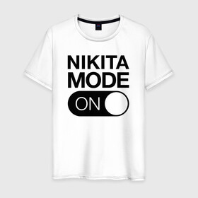 Мужская футболка хлопок с принтом Nikita Mode On в Петрозаводске, 100% хлопок | прямой крой, круглый вырез горловины, длина до линии бедер, слегка спущенное плечо. | name | names | имена | имя | надписи | никита | прикольные | стикер