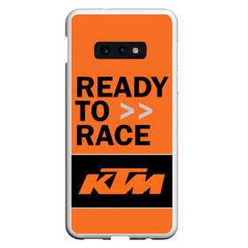 Чехол для Samsung S10E с принтом KTM | READY TO RACE (Z) в Петрозаводске, Силикон | Область печати: задняя сторона чехла, без боковых панелей | Тематика изображения на принте: enduro | ktm | moto | moto sport | motocycle | sportmotorcycle | ктм | мото | мото спорт | мотоспорт | спорт мото