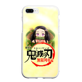 Чехол для iPhone 7Plus/8 Plus матовый с принтом Незуко Камадо Kimetsu no Yaiba в Петрозаводске, Силикон | Область печати: задняя сторона чехла, без боковых панелей | demon slayer | kamado | kimetsu no yaiba | nezuko | tanjiro | аниме | гию томиока | зеницу агацума | иноске хашибира | камадо | клинок | корзинная девочка | манга | музан кибуцуджи | незуко | рассекающий демонов | танджиро