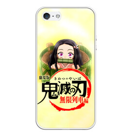 Чехол для iPhone 5/5S матовый с принтом Незуко Камадо Kimetsu no Yaiba в Петрозаводске, Силикон | Область печати: задняя сторона чехла, без боковых панелей | Тематика изображения на принте: demon slayer | kamado | kimetsu no yaiba | nezuko | tanjiro | аниме | гию томиока | зеницу агацума | иноске хашибира | камадо | клинок | корзинная девочка | манга | музан кибуцуджи | незуко | рассекающий демонов | танджиро