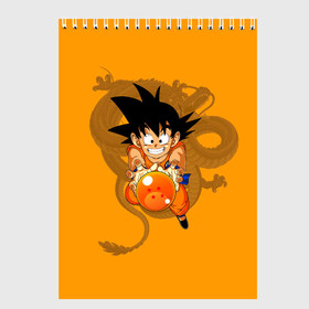 Скетчбук с принтом Kid Goku в Петрозаводске, 100% бумага
 | 48 листов, плотность листов — 100 г/м2, плотность картонной обложки — 250 г/м2. Листы скреплены сверху удобной пружинной спиралью | Тематика изображения на принте: anime | dragon ball | аниме | анимэ | драгон бал | дрэгон бол | жемчуг дракона