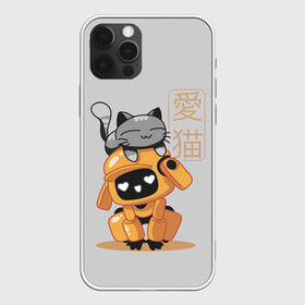 Чехол для iPhone 12 Pro Max с принтом Cat and Robot (ЛСР) в Петрозаводске, Силикон |  | cat | cats | death | ldr | logo | love | netflix | robots | анимация | кино | кот | котёнок | кошка | лого | лср | любовь | нетфликс | роботы | сериал