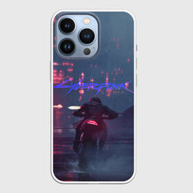 Чехол для iPhone 13 Pro с принтом Cyberpunk Futurism в Петрозаводске,  |  | 2077 | cyberpunk | cyberpunk futurism | futurism | ви | сайберпанк