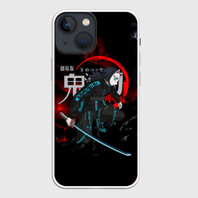 Чехол для iPhone 13 mini с принтом Kisatsutia Kimetsu no Yaiba в Петрозаводске,  |  | demon slayer | kamado | kimetsu no yaiba | nezuko | tanjiro | аниме | гию томиока | зеницу агацума | иноске хашибира | камадо | клинок | корзинная девочка | манга | музан кибуцуджи | незуко | рассекающий демонов | танджиро