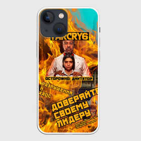 Чехол для iPhone 13 mini с принтом Far Cry 6 в Петрозаводске,  |  | action adventure | антон кастильо | дани рохас | диктатор | противостояние | яра