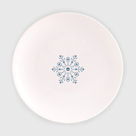 Тарелка 3D с принтом снежинка стразы кристаллы в Петрозаводске, фарфор | диаметр - 210 мм
диаметр для нанесения принта - 120 мм | геометрия | зима | кристаллы | снежинка | снежная королева | стразы | фигура