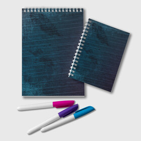 Блокнот с принтом Texture Blue Ripples в Петрозаводске, 100% бумага | 48 листов, плотность листов — 60 г/м2, плотность картонной обложки — 250 г/м2. Листы скреплены удобной пружинной спиралью. Цвет линий — светло-серый
 | Тематика изображения на принте: background | blue | dark | gradient | lines | paints | purple | red | ripples | spot | spots | stripes | texture | waves | волны | голубая | градиент | краски | красный | линии | полосы | пятна | пятно | рябь | текстура | темная | тьма | фиолето