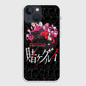 Чехол для iPhone 13 mini с принтом Kakegurui Безумный азарт в Петрозаводске,  |  | kakegurui | аниме | безумный азарт | манга | мультсериал | сериал | японский