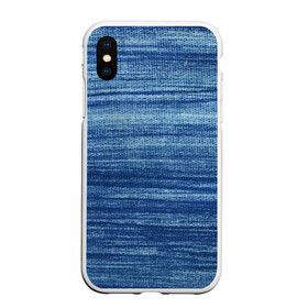 Чехол для iPhone XS Max матовый с принтом Texture. Denim в Петрозаводске, Силикон | Область печати: задняя сторона чехла, без боковых панелей | Тематика изображения на принте: background | blue | dark | denim | gradient | ice | jeans | paints | ripples | spot | spots | stripes | texture | white | белый | градиент | джинсы | лед | линии | полосы | пятна | пятно | светлый | синий | текстура | темная | ткань | тьма | фон