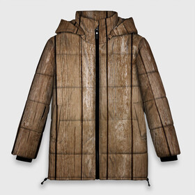 Женская зимняя куртка Oversize с принтом Texture. Wood в Петрозаводске, верх — 100% полиэстер; подкладка — 100% полиэстер; утеплитель — 100% полиэстер | длина ниже бедра, силуэт Оверсайз. Есть воротник-стойка, отстегивающийся капюшон и ветрозащитная планка. 

Боковые карманы с листочкой на кнопках и внутренний карман на молнии | background | board | dark | gradient | paints | ripples | spot | spots | stripes | texture | white | wood | дерево | доски | линии | полосы | пятна | пятно | светлый | текстура | темная | темное | тьма | фон