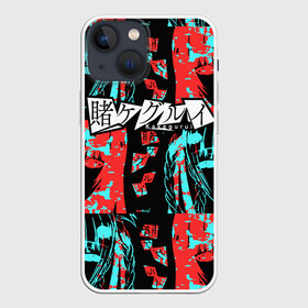 Чехол для iPhone 13 mini с принтом Kakegurui Безумный азарт в Петрозаводске,  |  | kakegurui | аниме | безумный азарт | манга | мультсериал | сериал | японский