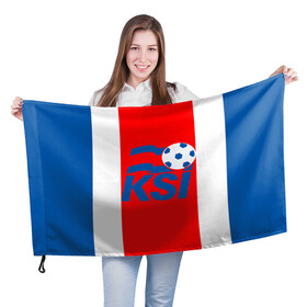 Флаг 3D с принтом Сборная Исландии в Петрозаводске, 100% полиэстер | плотность ткани — 95 г/м2, размер — 67 х 109 см. Принт наносится с одной стороны | англия | видео | исландия | новости | последние новости | россия | сборная | сборная исландии | спорт | франция | футбол | чемпионат европы