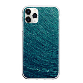 Чехол для iPhone 11 Pro матовый с принтом Endless Sea в Петрозаводске, Силикон |  | Тематика изображения на принте: background | blue | dark | gradient | green | lines | ocean | paints | ripples | sea | spot | spots | stripes | texture | waves | волны | голубая | градиент | зеленый | краски | линии | море | океан | полосы | пятна | пятно | рябь | текстура | т