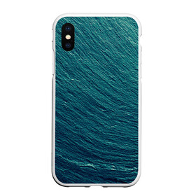 Чехол для iPhone XS Max матовый с принтом Endless Sea в Петрозаводске, Силикон | Область печати: задняя сторона чехла, без боковых панелей | Тематика изображения на принте: background | blue | dark | gradient | green | lines | ocean | paints | ripples | sea | spot | spots | stripes | texture | waves | волны | голубая | градиент | зеленый | краски | линии | море | океан | полосы | пятна | пятно | рябь | текстура | т