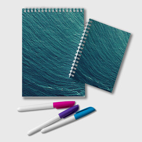 Блокнот с принтом Endless Sea в Петрозаводске, 100% бумага | 48 листов, плотность листов — 60 г/м2, плотность картонной обложки — 250 г/м2. Листы скреплены удобной пружинной спиралью. Цвет линий — светло-серый
 | Тематика изображения на принте: background | blue | dark | gradient | green | lines | ocean | paints | ripples | sea | spot | spots | stripes | texture | waves | волны | голубая | градиент | зеленый | краски | линии | море | океан | полосы | пятна | пятно | рябь | текстура | т
