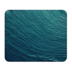 Коврик для мышки прямоугольный с принтом Endless Sea в Петрозаводске, натуральный каучук | размер 230 х 185 мм; запечатка лицевой стороны | Тематика изображения на принте: background | blue | dark | gradient | green | lines | ocean | paints | ripples | sea | spot | spots | stripes | texture | waves | волны | голубая | градиент | зеленый | краски | линии | море | океан | полосы | пятна | пятно | рябь | текстура | т