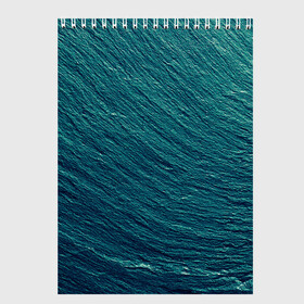 Скетчбук (блокнот) с принтом Endless Sea в Петрозаводске, 100% бумага
 | 48 листов, плотность листов — 100 г/м2, плотность картонной обложки — 250 г/м2. Листы скреплены сверху удобной пружинной спиралью | Тематика изображения на принте: background | blue | dark | gradient | green | lines | ocean | paints | ripples | sea | spot | spots | stripes | texture | waves | волны | голубая | градиент | зеленый | краски | линии | море | океан | полосы | пятна | пятно | рябь | текстура | т
