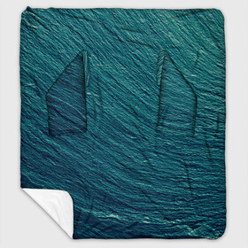 Плед с рукавами с принтом Endless Sea в Петрозаводске, 100% полиэстер | Закругленные углы, все края обработаны. Ткань не мнется и не растягивается. Размер 170*145 | background | blue | dark | gradient | green | lines | ocean | paints | ripples | sea | spot | spots | stripes | texture | waves | волны | голубая | градиент | зеленый | краски | линии | море | океан | полосы | пятна | пятно | рябь | текстура | т