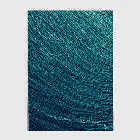 Постер с принтом Endless Sea в Петрозаводске, 100% бумага
 | бумага, плотность 150 мг. Матовая, но за счет высокого коэффициента гладкости имеет небольшой блеск и дает на свету блики, но в отличии от глянцевой бумаги не покрыта лаком | Тематика изображения на принте: background | blue | dark | gradient | green | lines | ocean | paints | ripples | sea | spot | spots | stripes | texture | waves | волны | голубая | градиент | зеленый | краски | линии | море | океан | полосы | пятна | пятно | рябь | текстура | т