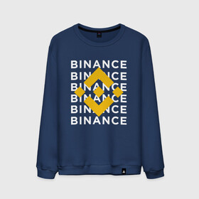 Мужской свитшот хлопок с принтом BINANCE /  БИНАНС / БАНАН в Петрозаводске, 100% хлопок |  | binance | binance com | bitcoin | bittrex com | btc | exmo me | hodl | trading | банан биржа | банан. | бинанс | биткоин | график | криптовалюта биржа | криптотрейдер | криптотрейдинг | трейдинг