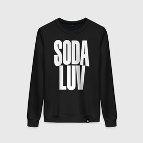 Женский свитшот хлопок с принтом Репер - SODA LUV в Петрозаводске, 100% хлопок | прямой крой, круглый вырез, на манжетах и по низу широкая трикотажная резинка  | rap | rapper | soda luv | st. petersburg | vladislav terentyuk | владислав терентюк | репер | рэп | рэп исполнитель | санкт петербург