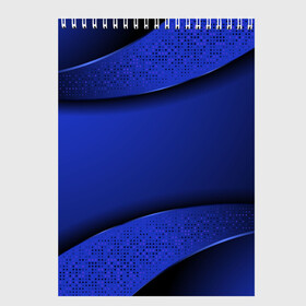 Скетчбук (блокнот) с принтом 3D BLUE Вечерний синий цвет в Петрозаводске, 100% бумага
 | 48 листов, плотность листов — 100 г/м2, плотность картонной обложки — 250 г/м2. Листы скреплены сверху удобной пружинной спиралью | 3d | 3д | luxury | versace | vip | абстракция | блеск | блестки | версаче | вип | паттерн | роскошь | соты | текстуры