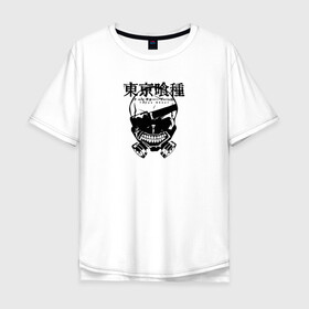 Мужская футболка хлопок Oversize с принтом Tokyo Ghoul Skull в Петрозаводске, 100% хлопок | свободный крой, круглый ворот, “спинка” длиннее передней части | tokyo ghoul | аниме | иероглифы | кэн канэки | манга | маска | монстр | скелет | токийский гуль | череп