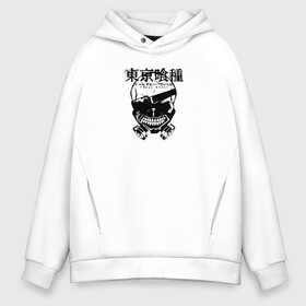 Мужское худи Oversize хлопок с принтом Tokyo Ghoul Skull в Петрозаводске, френч-терри — 70% хлопок, 30% полиэстер. Мягкий теплый начес внутри —100% хлопок | боковые карманы, эластичные манжеты и нижняя кромка, капюшон на магнитной кнопке | Тематика изображения на принте: tokyo ghoul | аниме | иероглифы | кэн канэки | манга | маска | монстр | скелет | токийский гуль | череп