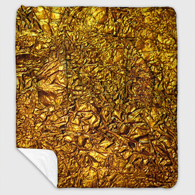 Плед с рукавами с принтом Сусальное золото в Петрозаводске, 100% полиэстер | Закругленные углы, все края обработаны. Ткань не мнется и не растягивается. Размер 170*145 | gold | золото | золотой | мятая | сусальное | фольга