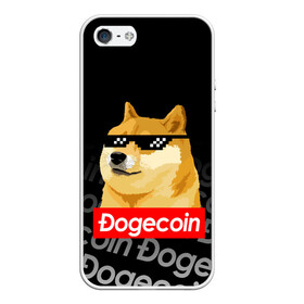 Чехол для iPhone 5/5S матовый с принтом DOGECOIN / DOGE / ДОГИКОИН в Петрозаводске, Силикон | Область печати: задняя сторона чехла, без боковых панелей | crypto | cryptocurrency | doge | dogecoin | elon mask | trading | биржа криптовалют | доги | догикоин | илон маск | криптовалюта | мем | трейдинг.