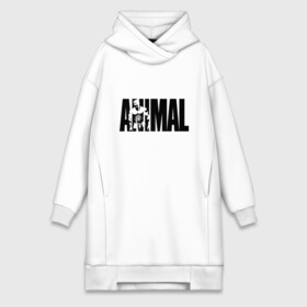 Платье-худи хлопок с принтом ANIMAL | ЭНИМАЛ в Петрозаводске,  |  | animal | animal universal | gym | judo | k1 | m1 | sambo | sport | ufs | workaut | бодибилдинг | воркаут | дзюдо | зал | карате | качалка | кроссфит | м1 | пауэрлифтинг | самбо | спорт | спорт зал | тренажерка | тяжелая атлетика | энимал