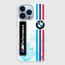Чехол для iPhone 13 Pro с принтом BMW   БМВ   M PERFORMANCE в Петрозаводске,  |  | bmw | m style | sport | x3. | x5 | x6 | x7 | авто | автомобиль | беха | бмв | бумер | м пакет | спорт