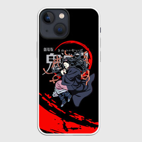 Чехол для iPhone 13 mini с принтом Незуко Камадо Kimetsu no Yaiba в Петрозаводске,  |  | demon slayer | kamado | kimetsu no yaiba | nezuko | tanjiro | аниме | гию томиока | зеницу агацума | иноске хашибира | камадо | клинок | корзинная девочка | манга | музан кибуцуджи | незуко | рассекающий демонов | танджиро