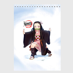 Скетчбук с принтом Nezuko Kamado Kimetsu no Yaiba в Петрозаводске, 100% бумага
 | 48 листов, плотность листов — 100 г/м2, плотность картонной обложки — 250 г/м2. Листы скреплены сверху удобной пружинной спиралью | Тематика изображения на принте: demon slayer | kamado | kimetsu no yaiba | nezuko | tanjiro | аниме | гию томиока | зеницу агацума | иноске хашибира | камадо | клинок | корзинная девочка | манга | музан кибуцуджи | незуко | рассекающий демонов | танджиро