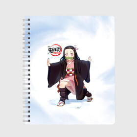 Тетрадь с принтом Nezuko Kamado Kimetsu no Yaiba в Петрозаводске, 100% бумага | 48 листов, плотность листов — 60 г/м2, плотность картонной обложки — 250 г/м2. Листы скреплены сбоку удобной пружинной спиралью. Уголки страниц и обложки скругленные. Цвет линий — светло-серый
 | Тематика изображения на принте: demon slayer | kamado | kimetsu no yaiba | nezuko | tanjiro | аниме | гию томиока | зеницу агацума | иноске хашибира | камадо | клинок | корзинная девочка | манга | музан кибуцуджи | незуко | рассекающий демонов | танджиро