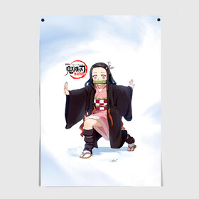 Постер с принтом Nezuko Kamado Kimetsu no Yaiba в Петрозаводске, 100% бумага
 | бумага, плотность 150 мг. Матовая, но за счет высокого коэффициента гладкости имеет небольшой блеск и дает на свету блики, но в отличии от глянцевой бумаги не покрыта лаком | demon slayer | kamado | kimetsu no yaiba | nezuko | tanjiro | аниме | гию томиока | зеницу агацума | иноске хашибира | камадо | клинок | корзинная девочка | манга | музан кибуцуджи | незуко | рассекающий демонов | танджиро