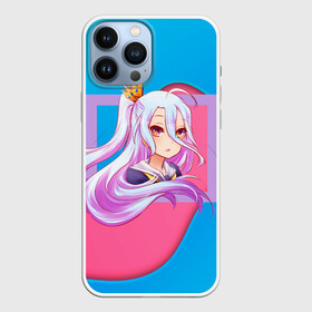 Чехол для iPhone 13 Pro Max с принтом Sweet Shiro в Петрозаводске,  |  | anime | no game no life | аниме | анимэ | без игры жизни нет | пустые | сиро | сора