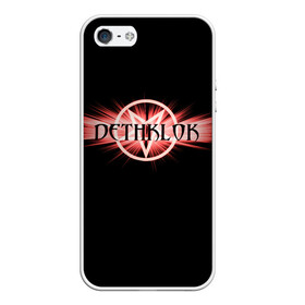 Чехол для iPhone 5/5S матовый с принтом Dethklok в Петрозаводске, Силикон | Область печати: задняя сторона чехла, без боковых панелей | dethklok | metalocalypse | апокалипсис | вильям мердерфэйс | металл | металлапокалипсис | мульт | мультфильм | пиклз | рок группа | сквизгаард эксплоужен | токи вортуз