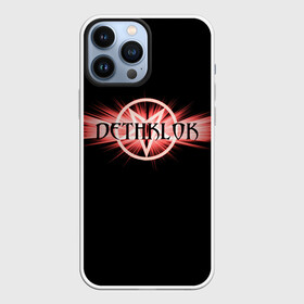 Чехол для iPhone 13 Pro Max с принтом Dethklok в Петрозаводске,  |  | dethklok | metalocalypse | апокалипсис | вильям мердерфэйс | металл | металлапокалипсис | мульт | мультфильм | пиклз | рок группа | сквизгаард эксплоужен | токи вортуз