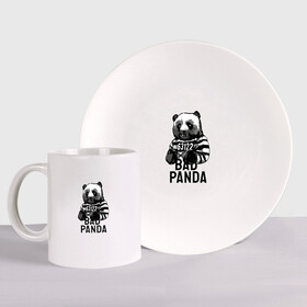 Набор: тарелка + кружка с принтом Плохая панда в Петрозаводске, керамика | Кружка: объем — 330 мл, диаметр — 80 мм. Принт наносится на бока кружки, можно сделать два разных изображения. 
Тарелка: диаметр - 210 мм, диаметр для нанесения принта - 120 мм. | bad | panda | заключенный | медведь | наручники | панда