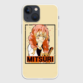 Чехол для iPhone 13 mini с принтом Mitsuri Kanroji | Kimetsu no Yaiba в Петрозаводске,  |  | demon slayer | kamado | kimetsu no yaiba | nezuko | tanjiro | аниме | гию томиока | зеницу агацума | иноске хашибира | камадо | клинок | корзинная девочка | манга | музан кибуцуджи | незуко | рассекающий демонов | танджиро