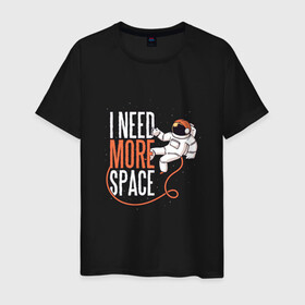 Мужская футболка хлопок с принтом I Need More Space Космонавт в Петрозаводске, 100% хлопок | прямой крой, круглый вырез горловины, длина до линии бедер, слегка спущенное плечо. | Тематика изображения на принте: astronaut | cosmonaut | expanse | freedom | introvert | астронавт | звёзды | игра слов | интроверт | космический рисунок | мне нужно больше пространства | мне нужно больше свободы | свобода | фридом