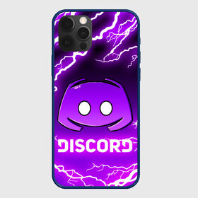 Чехол для iPhone 12 Pro с принтом DISCORD / ДИСКОРД / МОЛНИЯ  в Петрозаводске, силикон | область печати: задняя сторона чехла, без боковых панелей | discord | discord nitro | gamer | games | дискорд | дискорд бот | дискорд нитро | дискорд сервер | игры | логотип | молния | пурпурный | свет | социальные сети | фиолетовый.