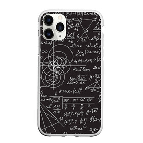 Чехол для iPhone 11 Pro Max матовый с принтом Алгебра и Геометрия в Петрозаводске, Силикон |  | алгебра | геометрия | графики | сложный формулы | формулы