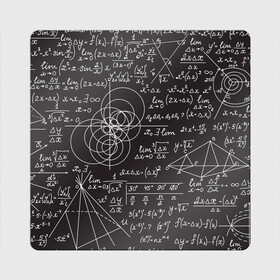 Магнит виниловый Квадрат с принтом Алгебра и Геометрия в Петрозаводске, полимерный материал с магнитным слоем | размер 9*9 см, закругленные углы | Тематика изображения на принте: алгебра | геометрия | графики | сложный формулы | формулы