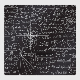 Магнитный плакат 3Х3 с принтом Алгебра и Геометрия в Петрозаводске, Полимерный материал с магнитным слоем | 9 деталей размером 9*9 см | Тематика изображения на принте: алгебра | геометрия | графики | сложный формулы | формулы