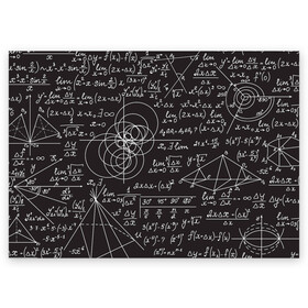 Поздравительная открытка с принтом Алгебра и Геометрия в Петрозаводске, 100% бумага | плотность бумаги 280 г/м2, матовая, на обратной стороне линовка и место для марки
 | алгебра | геометрия | графики | сложный формулы | формулы