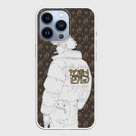 Чехол для iPhone 13 Pro с принтом Cowboy Bebop fashion в Петрозаводске,  |  | Тематика изображения на принте: anime | cowboy bebop | louis vuitton | lv | manga | spike spiegel | аниме | бибоп | ковбой | ковбой бибоп | космический | космос | луи виттон | манга | ретро аниме | спайк шпигель