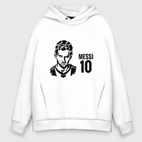 Мужское худи Oversize хлопок с принтом Messi 10 в Петрозаводске, френч-терри — 70% хлопок, 30% полиэстер. Мягкий теплый начес внутри —100% хлопок | боковые карманы, эластичные манжеты и нижняя кромка, капюшон на магнитной кнопке | argentina | barca | barcelona | football | lionel | messi | spain | sport | аргентина | барса | барселона | гол | золотой мяч | игрок | испания | камп ноу | лионель | месси | мяч | спорт | тренер | футбол | чемпион | чемпионат