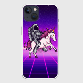 Чехол для iPhone 13 с принтом Космонавт на единороге в Петрозаводске,  |  | fantasy | nasa | единорог | космонавт | космос | лошадка | наса | пони | психоделика | фэнтази